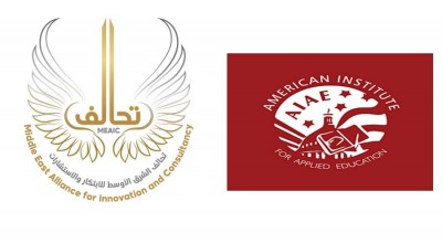 المعهد الامريكي للتعليم التطبيقي يعتمد التحالف كشريك استراتيجي المعهد الامريكي للتعليم التطبيقي يعتمد التحالف كشريك استراتيجي